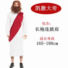 연극 의상 로마 병사 고대 무대 중세 가운 스파르타 촬영용 177