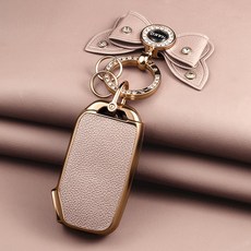 HAKO 소프트 가죽TPU 차키케이스+나비키링 (기아4버튼호환), K-06, 핑크베이지