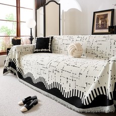 法式奶油風 沙發巾 簡約現代 沙發蓋布 附蓋套 四季通用 蓋毯, 1個, 雙色幾何格韻-灰色,180*130cm【單人位無扶手】