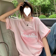 Vecnirhtne 印花寬鬆短版T恤