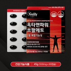 오리진 슈퍼파워 쏘팔메토 전립선 영양제 옥타코사놀 로르산 비타민B 남성 기능식품 남자 아연 전립소 건강 지구력 활력 강화 제품, 90정, 1개