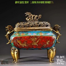 에스앤씨 황동향로 제사 미니 제수용품 인테리어 침향, 1개, 10