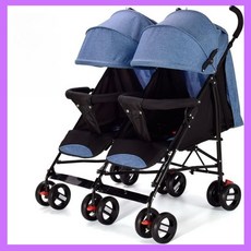 쌍둥이유모차 휴대용 유모차 접이식 2인용트라이크 2인승 유모카 폴딩 절충형 웨건, 블루
