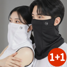 딥루트 자외선차단 골프마스크 멀티스카프 햇빛가리개, 블랙+화이트, 1세트