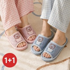 하미하미 3중쿠션 거실 실내화 1+1, 1개, one size