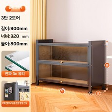 가정용 방진 유리문 책장 다층 철제 진열장 모델 전시 캐비닛, 2도어 블랙그레이 90x32x80cm