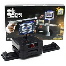 점수표적 전자타겟 무빙 액션 타겟 액션표적 움직이는과녁 총쏘기게임기 운동놀이 과녁맞추기놀이, 본품