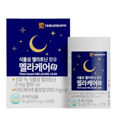 대웅생명과학 식물성 멜라토닌 함유 멜라케어린 1정당 2mg 함유 식약처 HACCP 인증, 1개, 30정