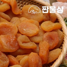 무설탕 건살구 500g 터키산 튀르키예산 말린 살구, 1개