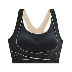 CAMELOT 無鋼圈無縫運動胸罩背心 139