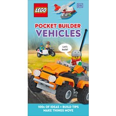 (영문도서) Lego Pocket Builder Vehicles: Make Things Move Paperback, DK Publishing (Dorling Kind..., English, 9780744076530