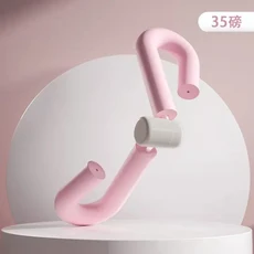 홈 슬리밍 및 산후 회복 골반 클램프를위한 케겔 골반 근육 계수 트레이너, 핑크색, 기본 모델명/품번
