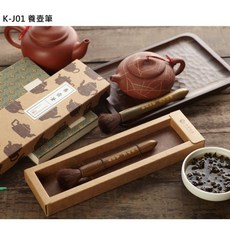 K-B01 抄經筆 兼毫 狼毫 文昌筆, 養壺筆