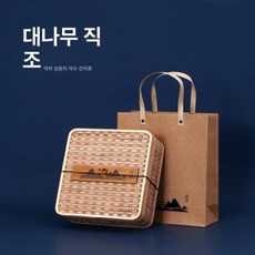 떡 포장 박스 케이크 용기 일체형 곶감 설날 답례 한과, 사각 박스, 1개