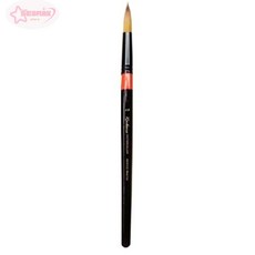 서락 루벤스 수채화붓720 18호 입시붓