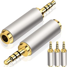Xiatiaosann 3.5mm 남성 - 암 변환 플러그 이어폰 잭 금도금 단자 스마트폰과 마이크와 태블릿과 CD MP3 용, 01 2.5mm 남성 - 3.5mm 여성