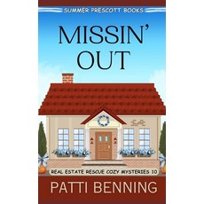 (영문도서) Missin' Out Paperback, Independently Published, English, 9798874018887