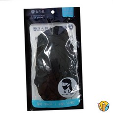 RS 마스크스트랩 단추형 곤색 2000p 목걸이줄 마스크보관