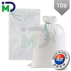 국산 마대 10kg 10장 자루 포대 현장마대 산업용 모래 폐기물 낙엽 재활용 분리수거
