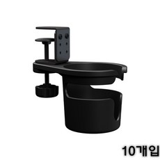 타니티니 무타공 회전형 책상 컵홀더 360도 회전가능 컵받침, 블랙10개입