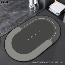 DFMEI 軟硅藻泥吸水墊浴室地墊防滑衛生間腳墊衛浴廁所地毯進門門口門墊, 40*60釐米硅藻泥2.5