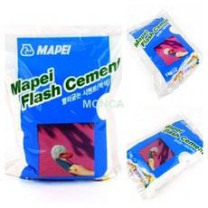 바다팡팡 수리용 빨리굳는 시멘트 물만 섞어 사용 백색 보수용시멘트, 1