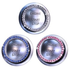 시동버튼 장식 차량 내부 꾸미기 자동차 실내 인테리어 차 악세사리, 1개, 화이트