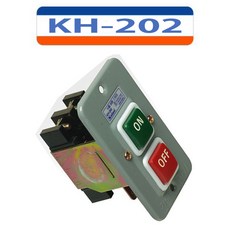 건흥전기 KH-202 기동용 스위치 매입형 파워스위치, 1개