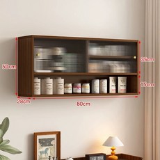 주방 상부장 찬장 수납장 벽걸이 그릇 월넛 80x20x50cm 벽선반 조립 선반장 벽장, A. 80x28x50cm, U01KSJFA7W1N41GSFGZS57D6P5-001