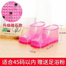 족욕 부츠 신발 가정용 지압 1. 하이튜브 족욕통 마사지 세면대 후끈후끈 발목높이, 7 업그레이드 자석타입 레드라지-45사이즈 이내 적합