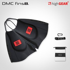 DMC 오리발 엘리트맥스 - 훈련용 숏핀 + 오리발 수납가방 + 보관고리, 블랙