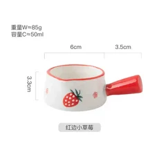커피와 우유 조미료 접시 독창적이고 귀여운 세라믹 우유 컵 조미료 손잡이가 달린 미니 우유 포트 50ml, 01 50ml, 03 빨간색