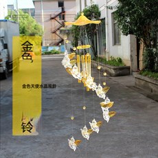 DFMEI 天使風鈴掛飾, 草帽金色天使