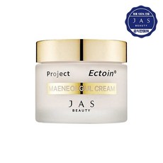 쟈스뷰티 쟈스 엑토인 맨얼굴 크림 시즌1 55ml, 1개