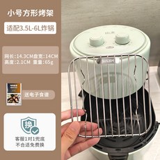 SUS304不鏽鋼圓形烤架 適用於空氣炸鍋 瀝油網架 直徑18cm 高度4cm, 1個