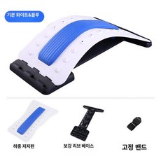 등지압판 등지압 운동기구 단지공원 발지압 지압판 표등, 표준 화이트블루 20개 자석 3단계, 1개