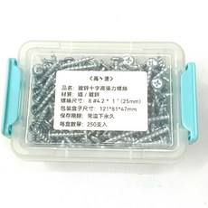 高速牌 鍍鋅水泥十字高張力螺絲，堅固耐用，安裝便捷，水泥牆面專用, 250個