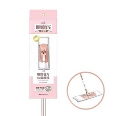 驅塵氏 玫感時尚 輕巧平板拖-1桿1布/組 輕巧省力 靈活旋轉 免手洗平板拖把, 1個, 驅塵氏 輕巧平板拖