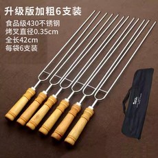 烘焙工具熱賣盧卡斯潘娜托尼紙托Panettone義大利聖誕麵包耐烘烤加厚瓦楞紙杯joe182450, 1個, 雙簽送收納袋