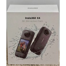 Insta360 X4 運動相機 - 8K 全景，記錄無限可能！平行輸入