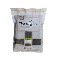 검정깨 500g 흑임자 국산 라이스프라자, 1개