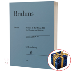 Brahms - Violin Sonata A major op. 100 - 브람스 바이올린 소나타 A major op. 100 [HN.1569]