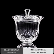 크리스탈 유리 찻잔 공부차 집들이선물 술잔 다도 소주잔 사케, U01KSSWN8E5RA54KCWFVAXJFFP-003, C. 크리스탈 유리 칼날 패턴 Ercai tuen