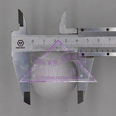 원형 스티로폼 볼 공 스치로폼 우드락 스티로폼공 백구 대형 만들기재료 만들기 공예 미술, 4.5cm