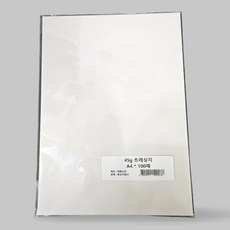 A4 트레싱지 45g 미농지 제도용 투명 얇은 종이 100매, 상세페이지 참조