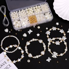 Aesero 핸드메이드 DIY 진주 팔찌 목걸이 프리미엄 비즈 공예 키트, 1세트, 펄 오션 24칸