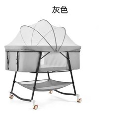 寶寶床 多功能嬰兒床, 至尊升級豪華灰色