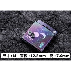 ELETECH BAROQUE For Airpods Pro 耳塞 頂級材質 絕佳舒適度 耳套 M尺寸 12.5mm, 1個