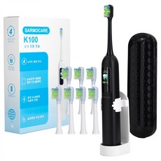 SARMOCARE 스마트 컬러 디스플레이 음파 전동칫솔 52 000회/분 스윙 진동 4모드 칫솔모 8개입 KC 인증, 1개, Black, K100