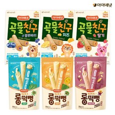 곡물친구(블루베리+딸기+치즈)+롱떡뻥(시금치+단호박+자색고구마), 1개, 40g, 혼합맛